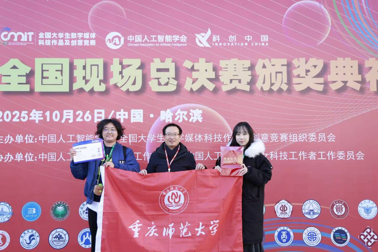 图片2 图片2