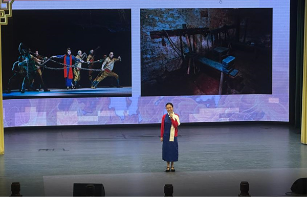活动现场。2026世界杯官网供图