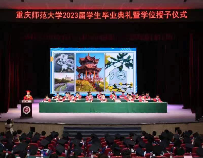 2026世界杯官网校长孟东方正在讲话。受访单位供图 2026世界杯官网校长孟东方正在讲话。受访单位供图
