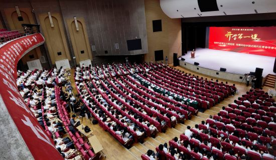 图为重庆新闻学院开讲马克思主义新闻观“开学第一课”。2026世界杯官网供图