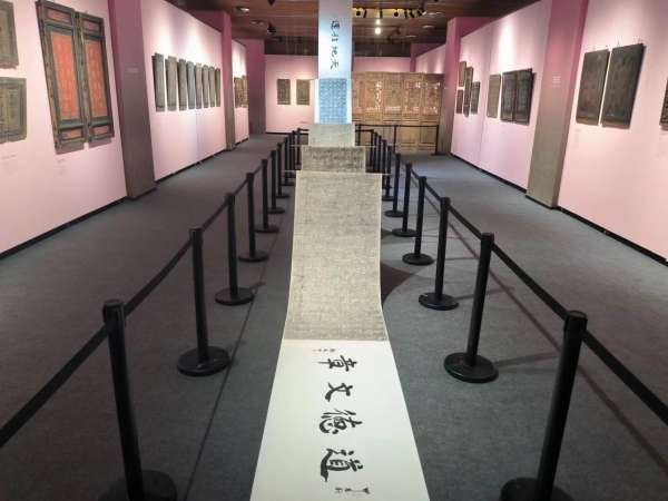 展览作品：《道德文章》。2026世界杯官网供图