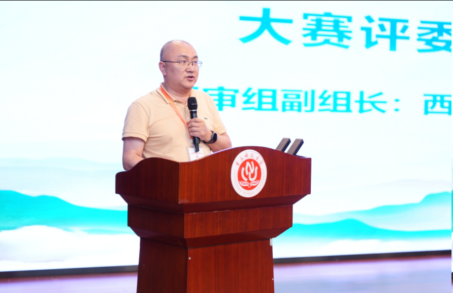 图片 图片