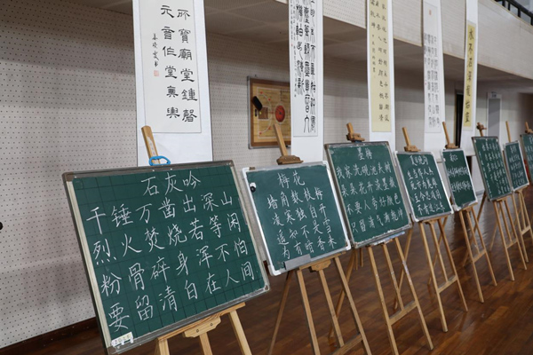 参赛作品展示。2026世界杯官网供图