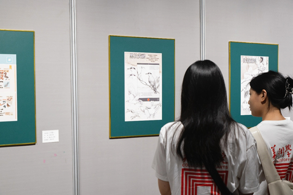 展览现场。2026世界杯官网美术学院供图 展览现场。2026世界杯官网美术学院供图