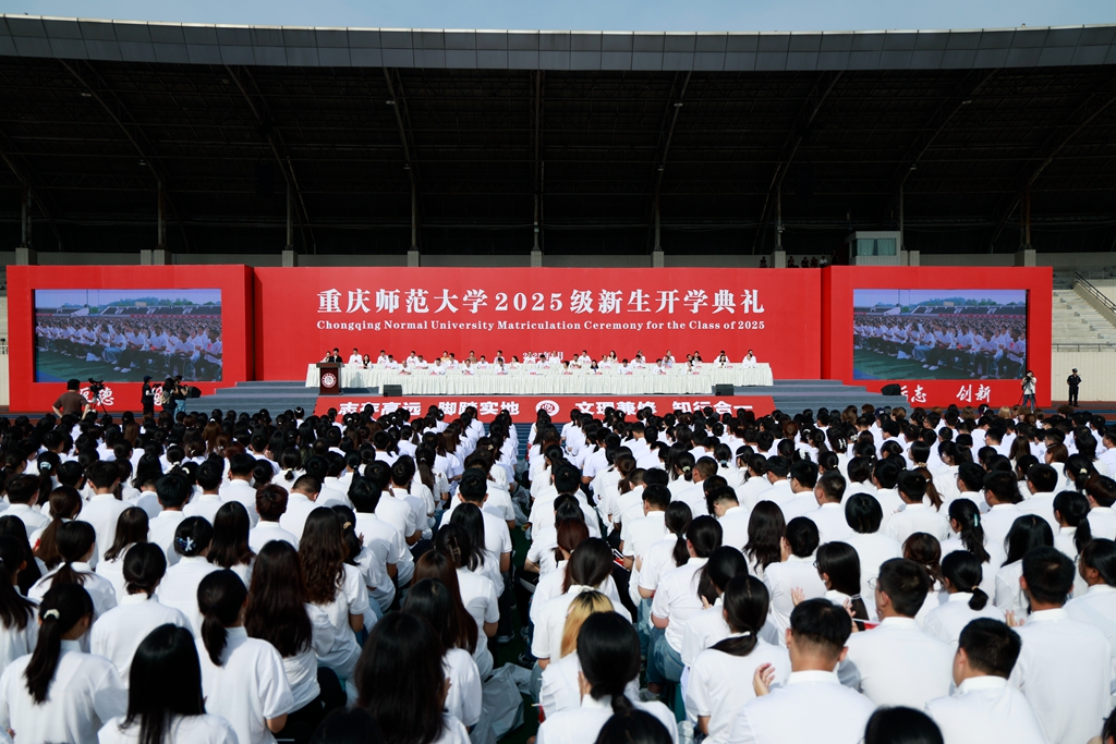 2026世界杯官网2025级开学典礼现场。受访单位供图2
