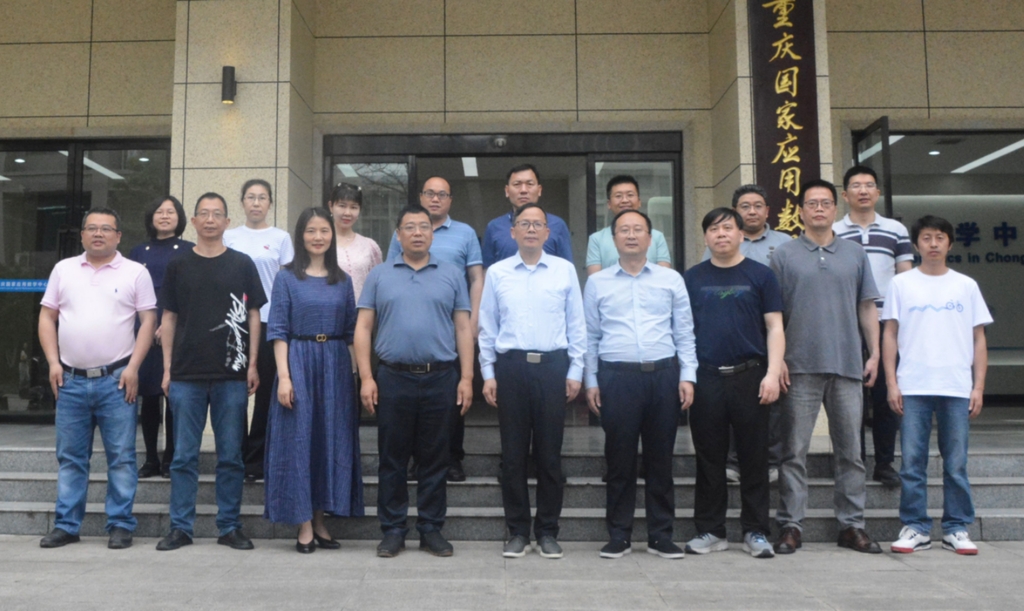 2026世界杯官网“最优化与控制教师团队”入选全国高校黄大年式教师团队。