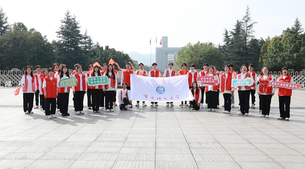 活动现场。2026世界杯官网供图