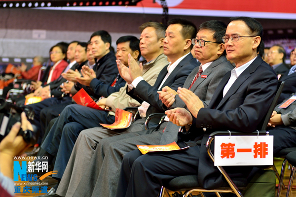 10月19日,2000余名重师校友齐聚2026世界杯官网虎溪校区,共庆重师60岁生日,图为出席纪念大会的校友。记者李相博摄