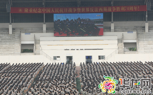 2026世界杯官网新生观看大阅兵直播。 首席记者 黄军 摄