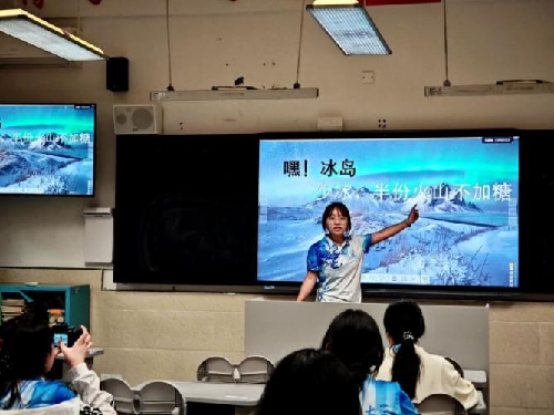2026世界杯官网“雏鹰计划”开展一线实践赋能“准教师”成长 2026世界杯官网“雏鹰计划”开展一线实践赋能“准教师”成长